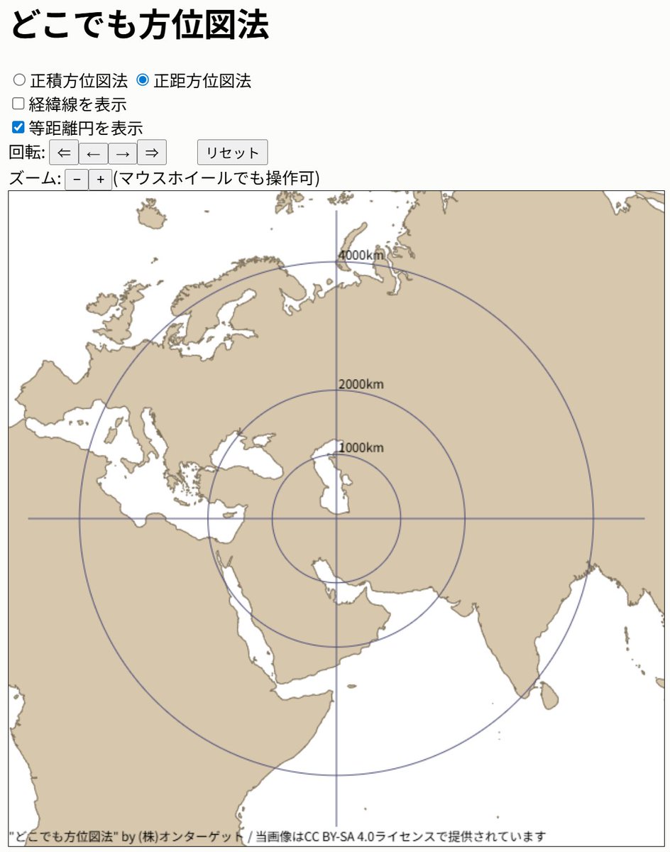 無糖派 tweet media