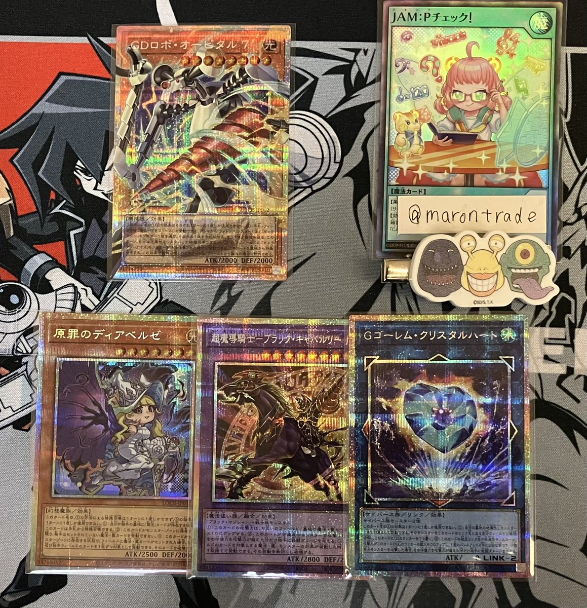 まろん グッズ交換垢 tweet media