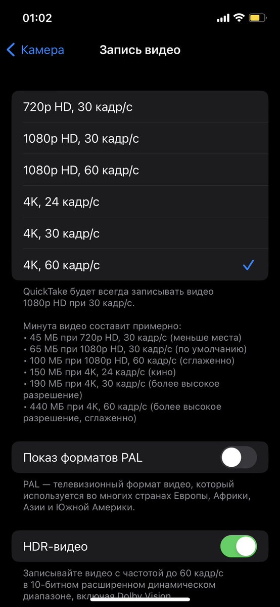 Радио Щегол tweet media