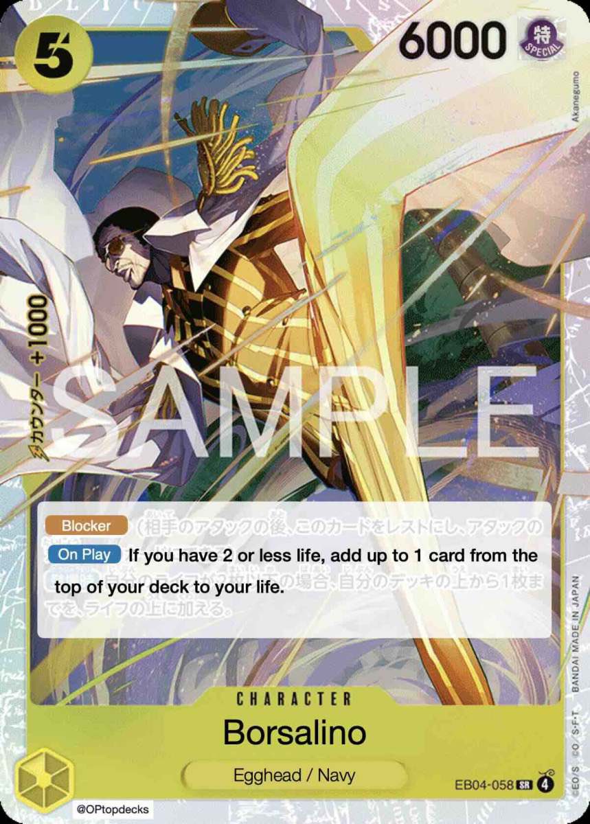 CoachCobo 🫀🇪🇨 tweet media