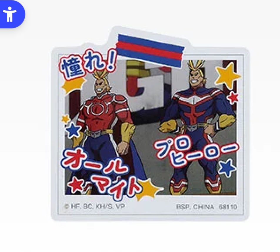 ぺちこ( ̊ଳ ̊)ﾉ🔩 7610( ͜🍥 ･ω･) ͜🍥 tweet media