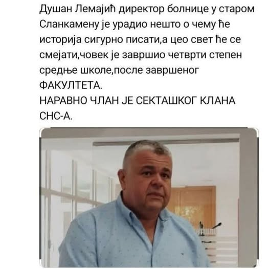 Bojan Andrejić tweet media