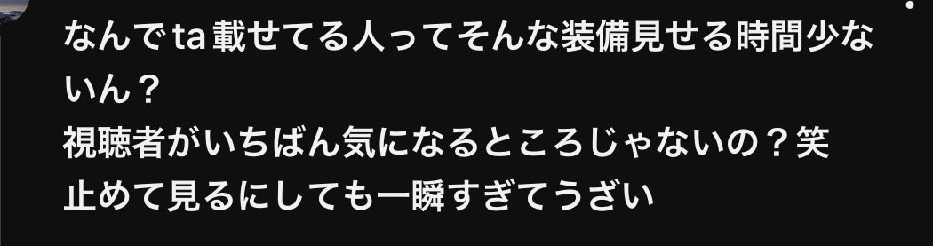 Emiya@チャアク🛡️🪓 tweet media