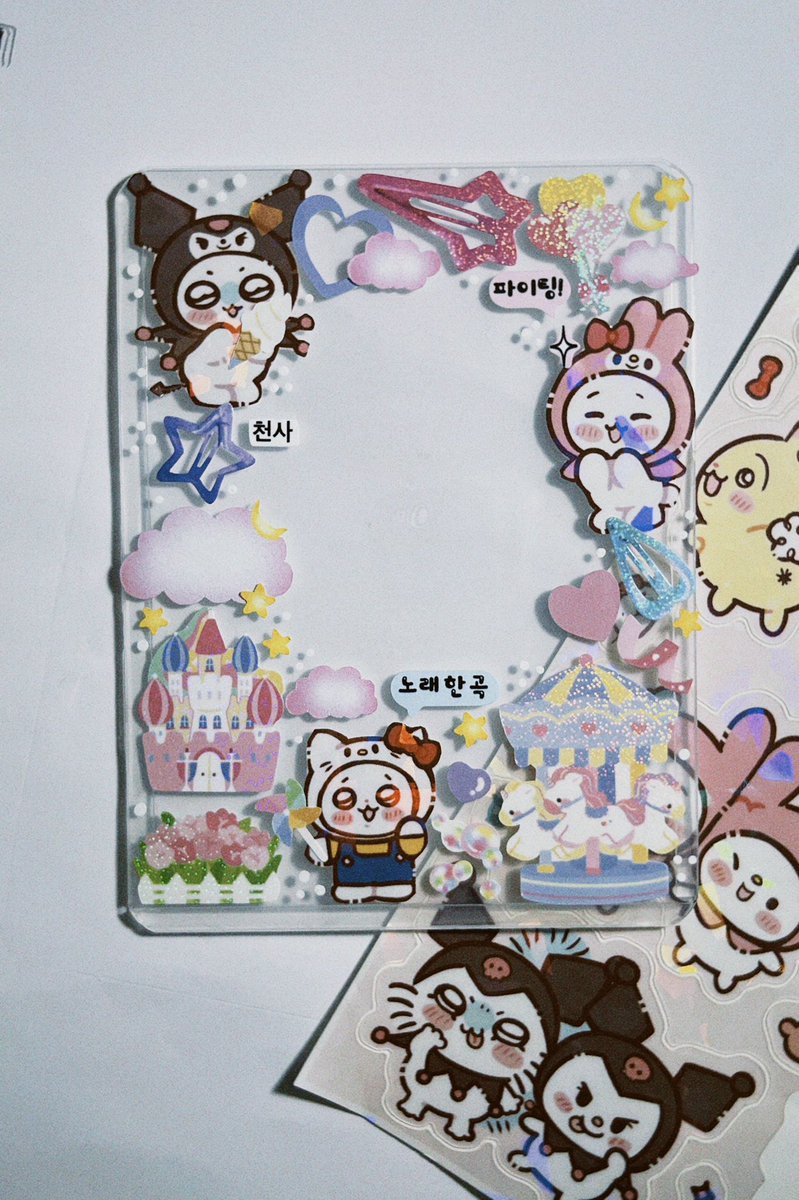 serena 🌱 tweet media