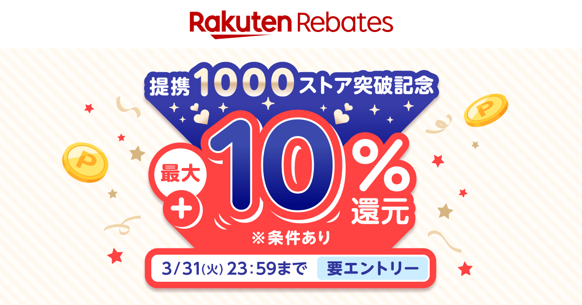 楽天リーベイツ tweet media