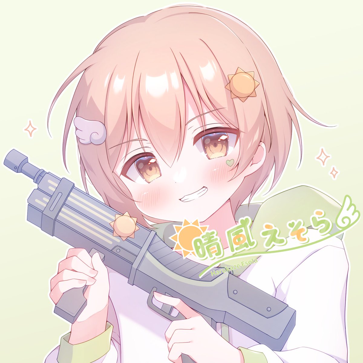 晴風えそら☀️💚 tweet media