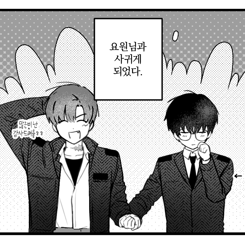 ₂₅🐯 tweet media