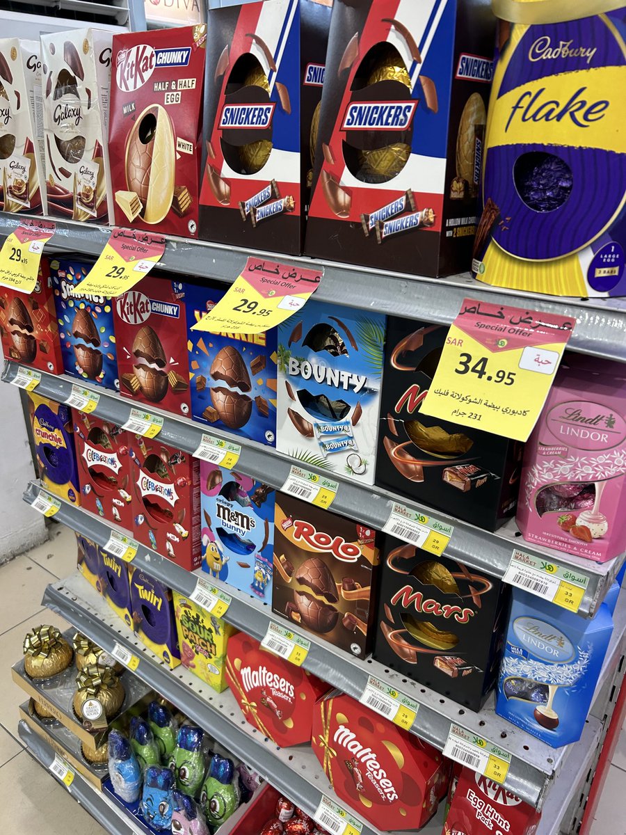 Stephen Marriott tweet media