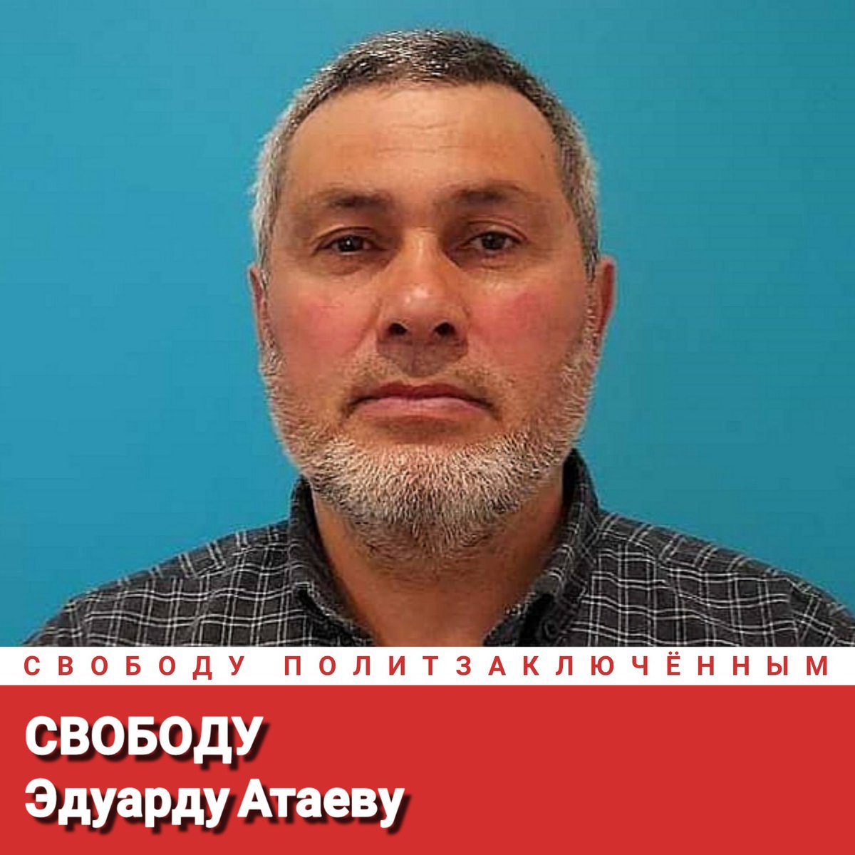 Alexey Tikhiy tweet media