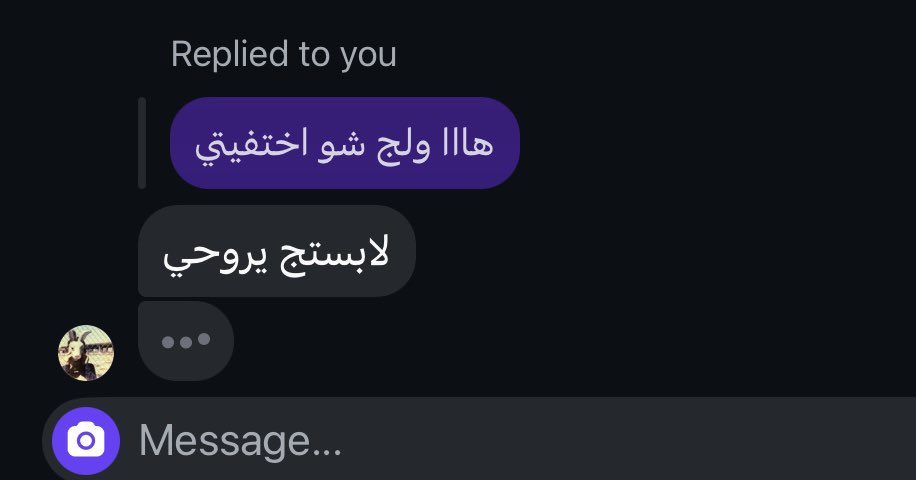 روان🇮🇶 tweet media