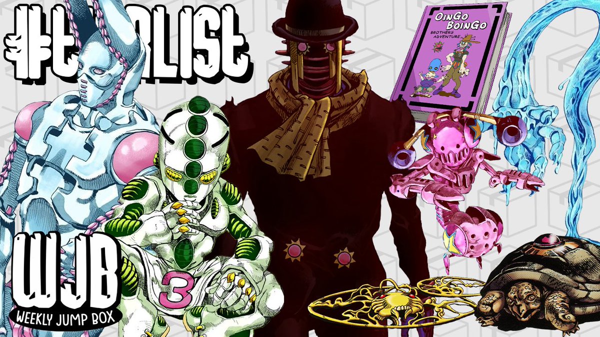 WJB | Dragon Ball - Saga Freeza tweet media