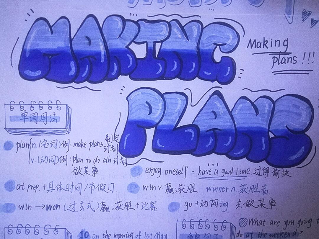 Piotr Jaźwic tweet media