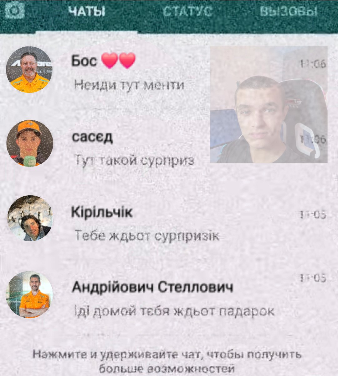 vurka⁶³ ⁸¹ tweet media