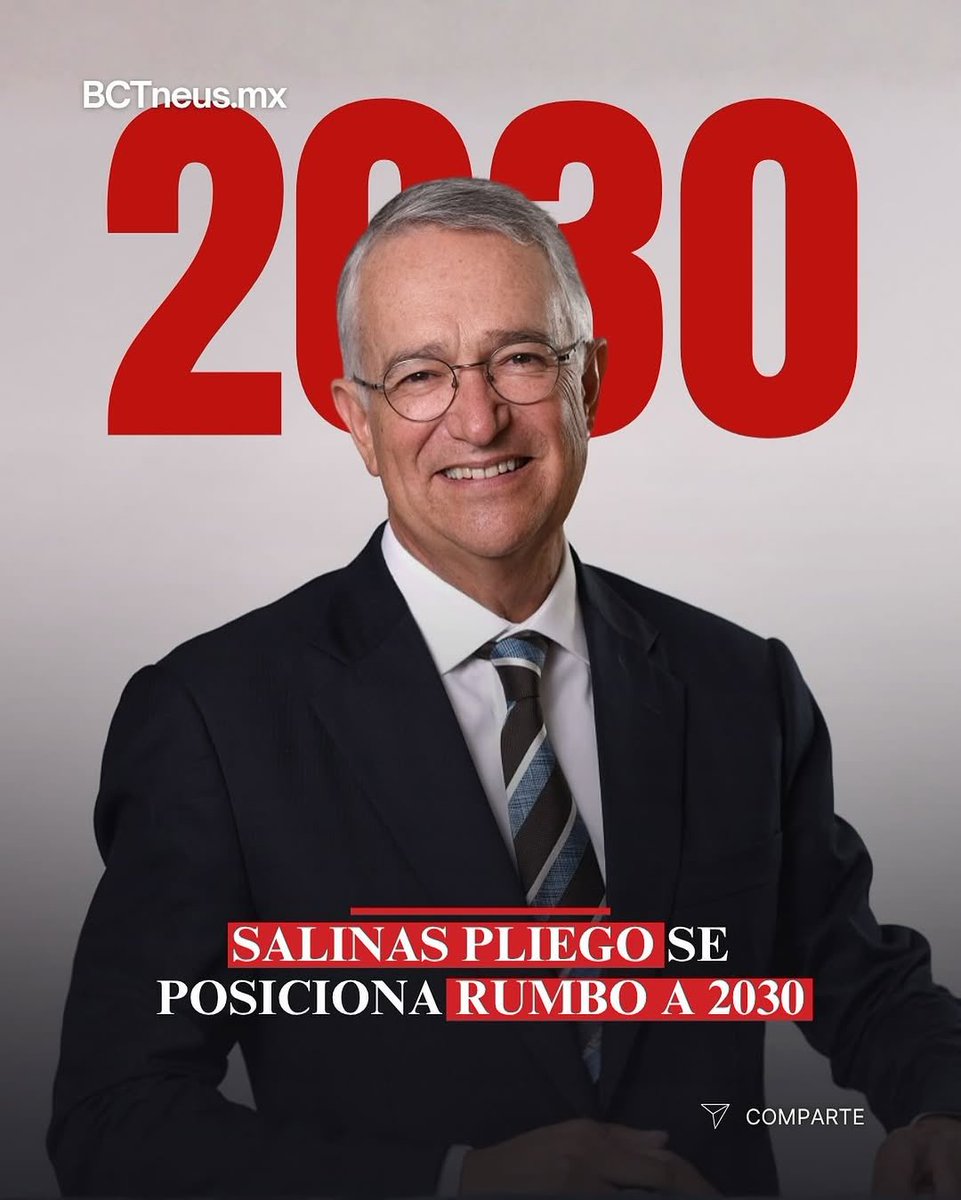 Lilia Vergara tweet media