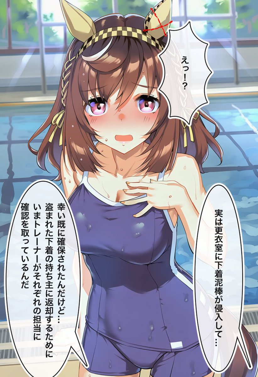 総理ちゃん tweet media