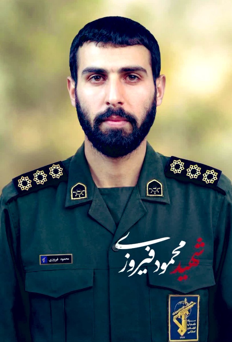 عِماد tweet media