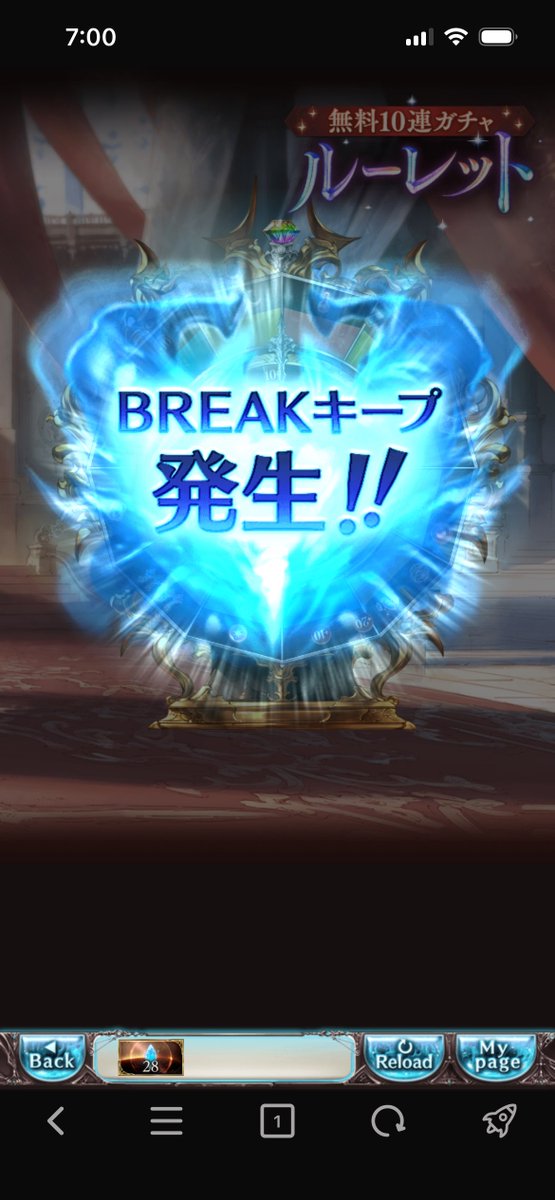 ドランスカーゴ tweet media