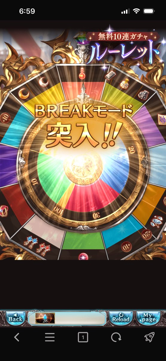 ドランスカーゴ tweet media