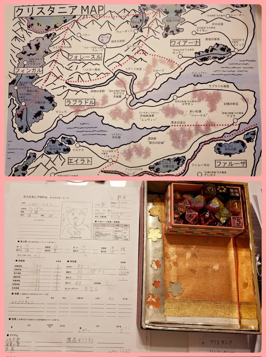 鈴木@抽象画家 tweet media