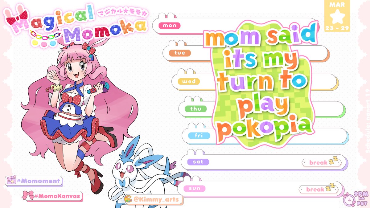 🎀 Momoka 🪄 * ｡* tweet media