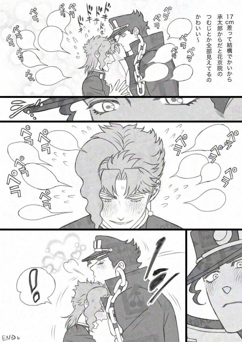 じっけのすけ tweet media