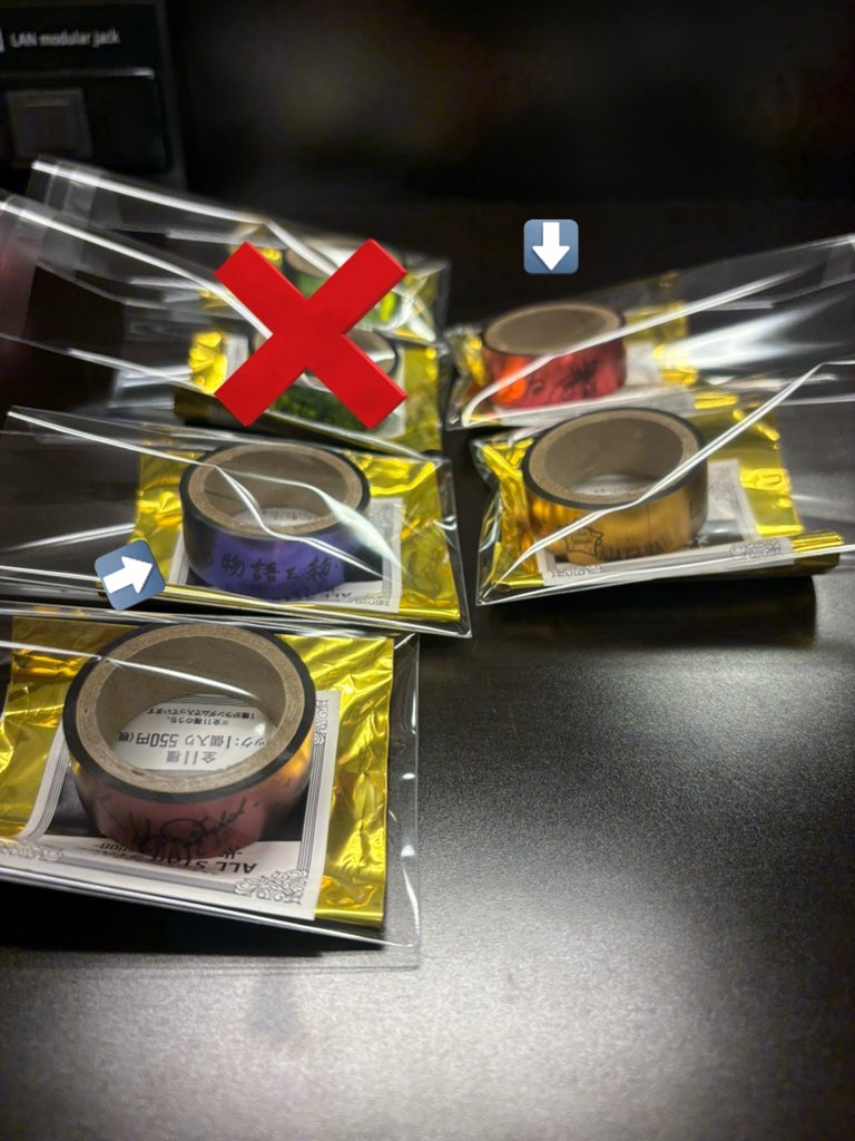 ヌ‼️ tweet media