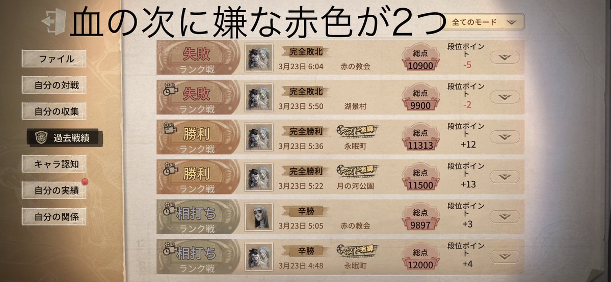 ゆとという男【FENNEL】 tweet media