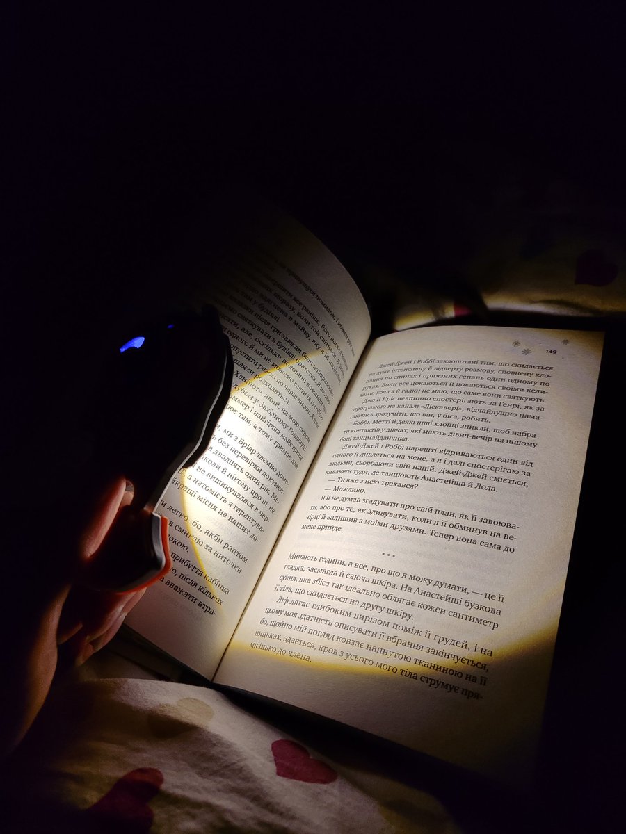 Валюсік tweet media