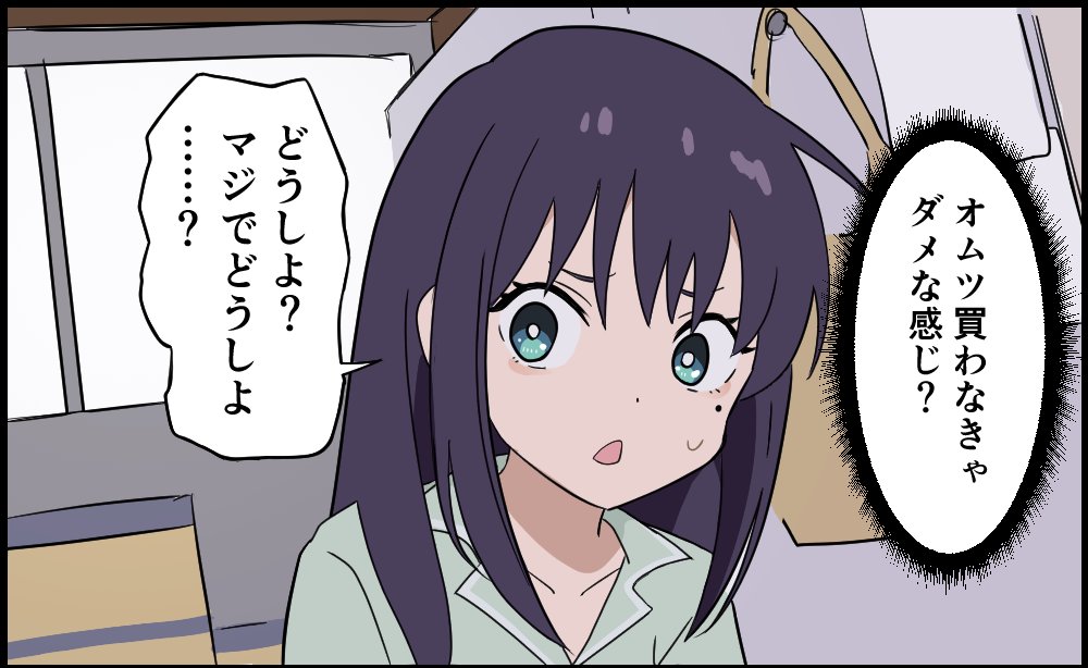 フィクスト tweet media