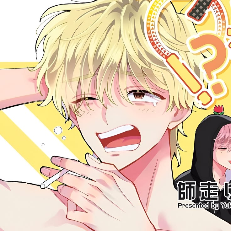 kiyumi ✦ ritsu's dove 🪽 tweet media