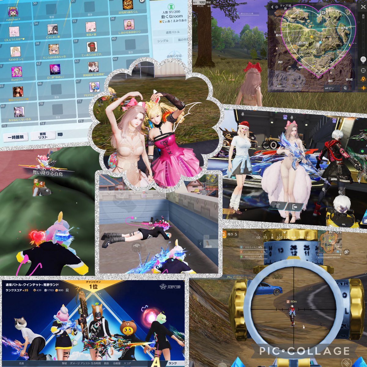 あきなのすけっꕤ*.ﾟ tweet media