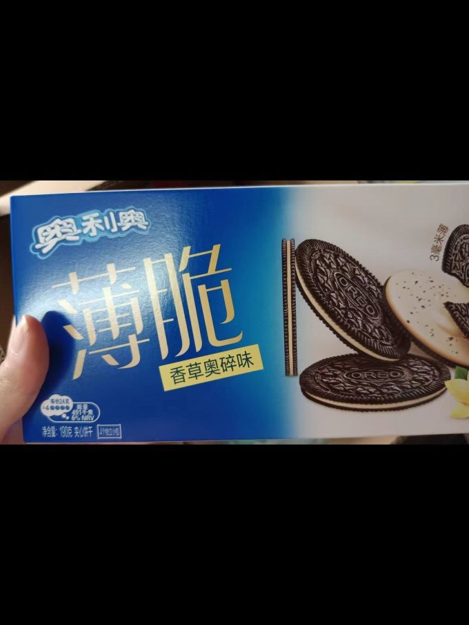 SHLFSPLY tweet media