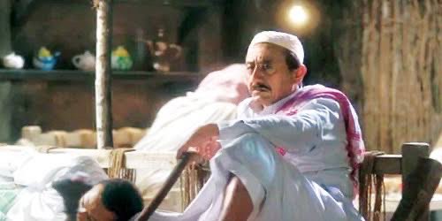 لا بارك الله في مستحدثي نعمة #الاتحاد