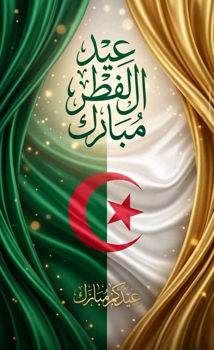 for the best tweet media