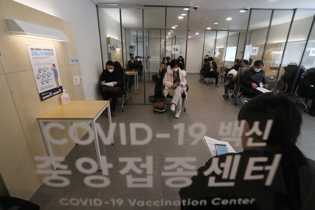 시사IN News Magazine tweet media