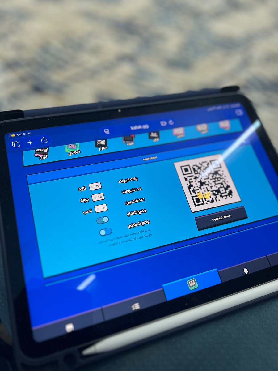 ᚱubaξ tweet media