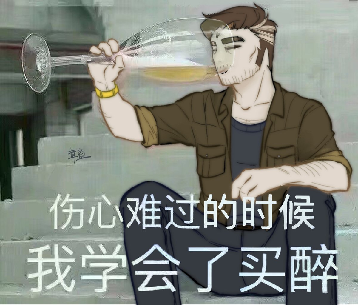 章鱼八珍汤 tweet media