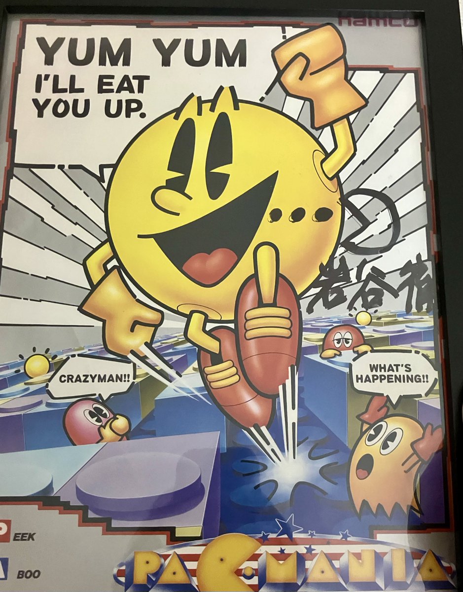 すばる/ Subaru tweet media