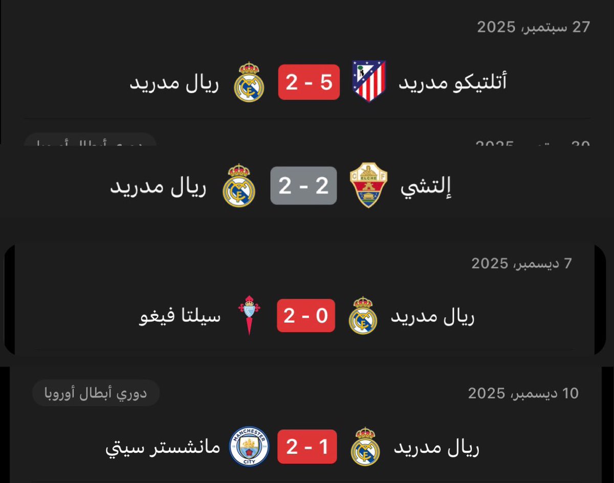 ابو اصىيل| الاحتياطي tweet media