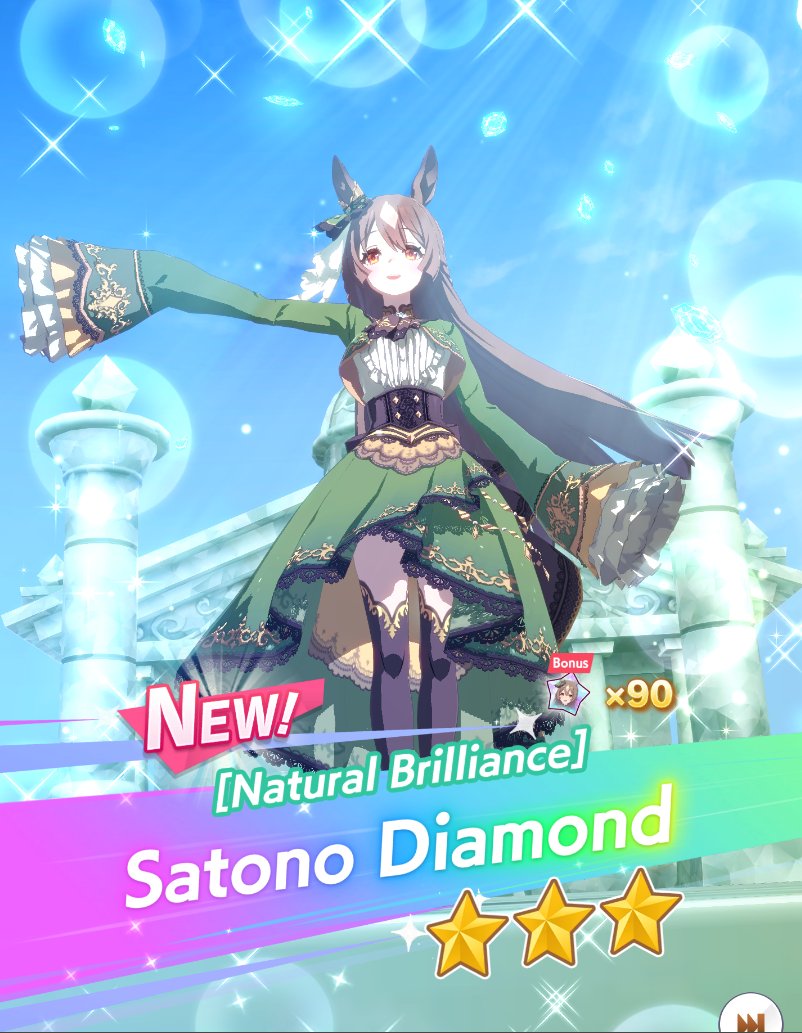 Satono Diamond 🇦🇷 tweet media