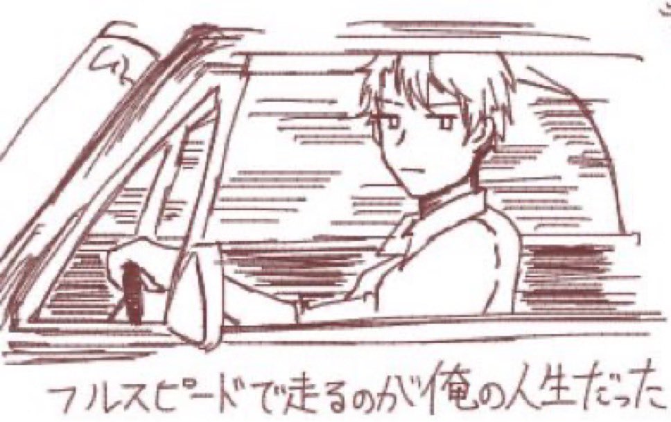 パン粉@メロい粉 tweet media