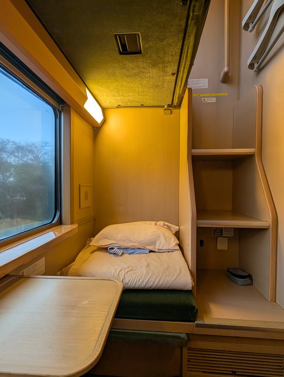 みたけ929 tweet media