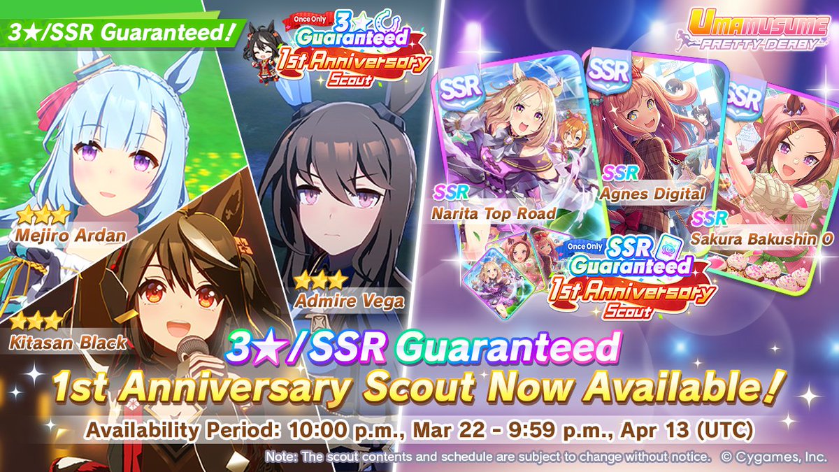 Umamusume: Pretty Derby tweet media