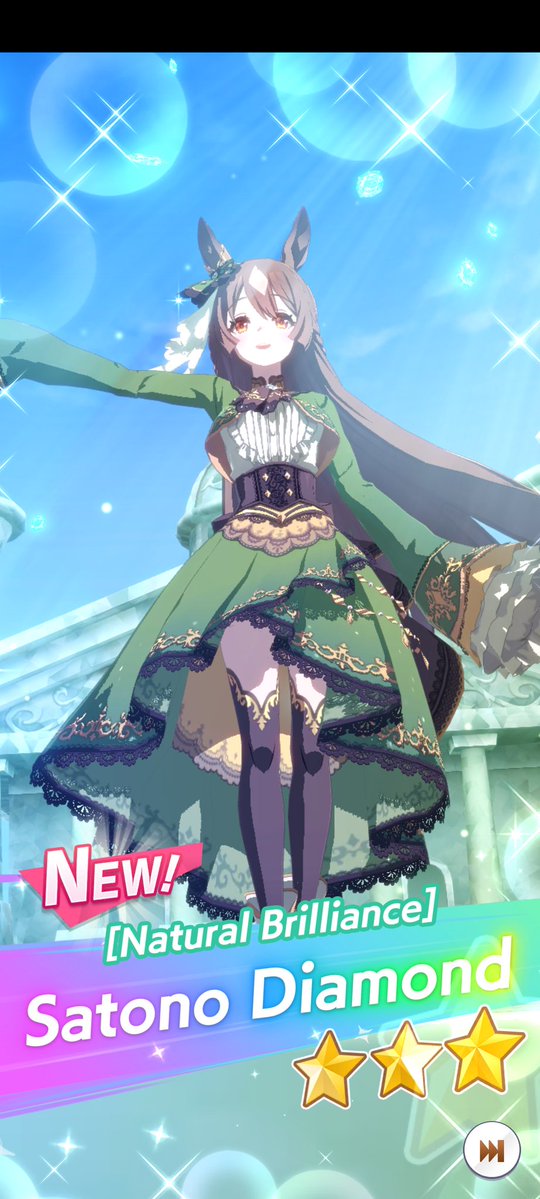 Información real de Mejiro Mcqueen tweet media