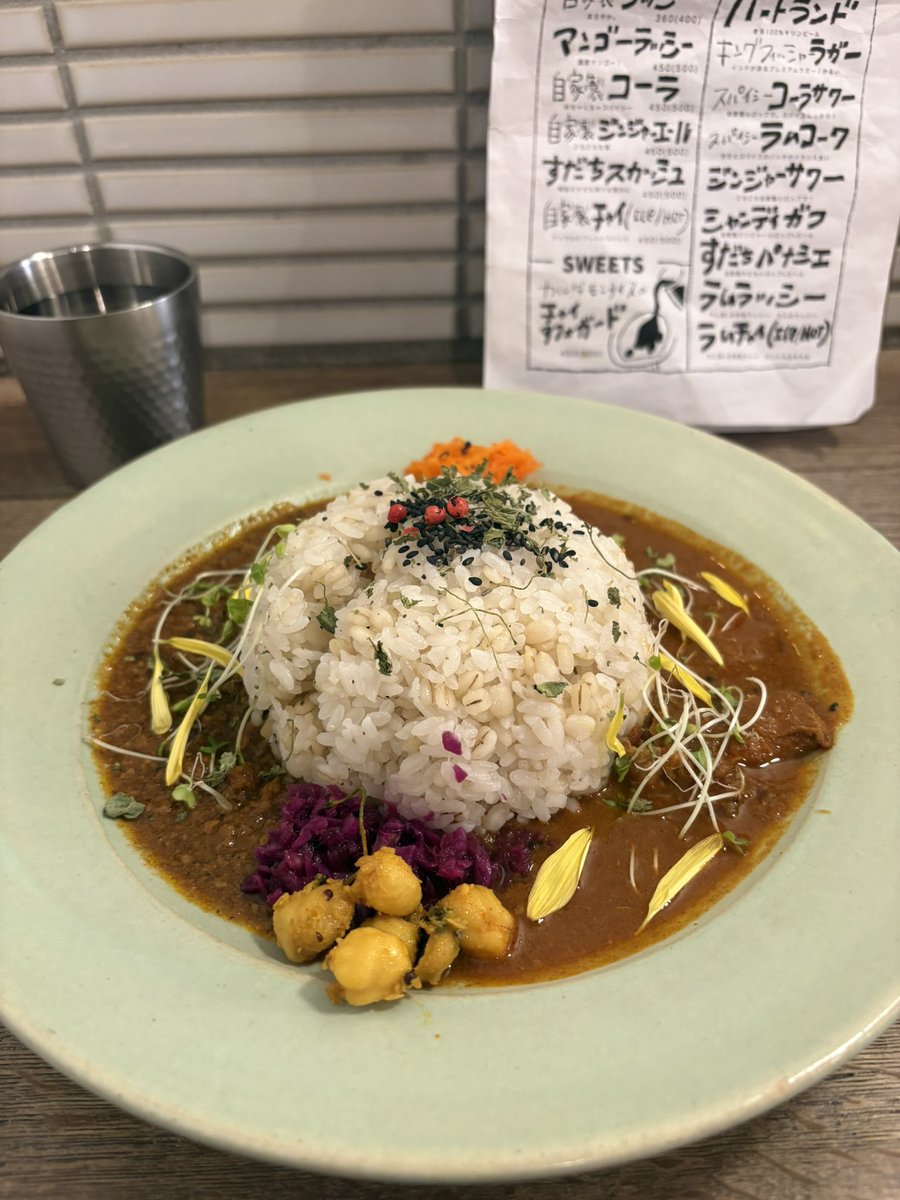 atu081081 tweet media