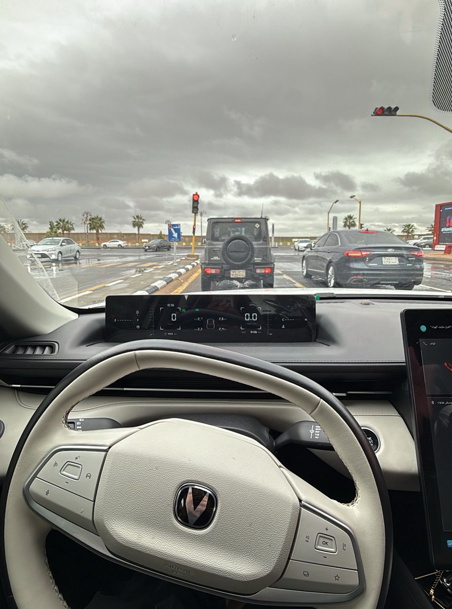 شـ☼ـس tweet media