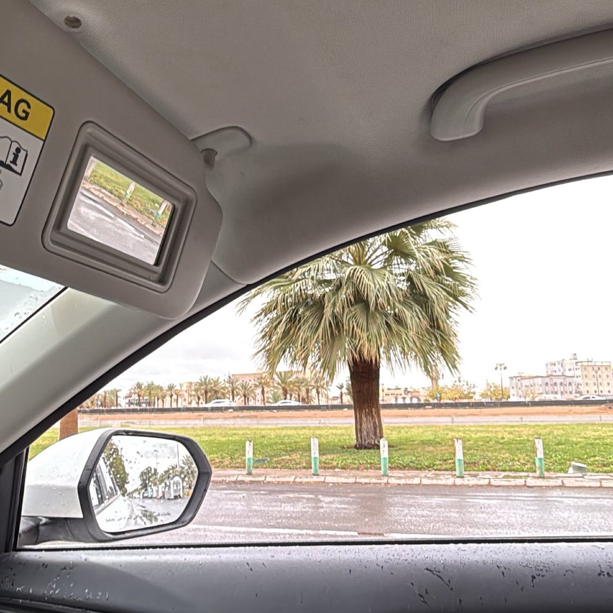 شـ☼ـس tweet media