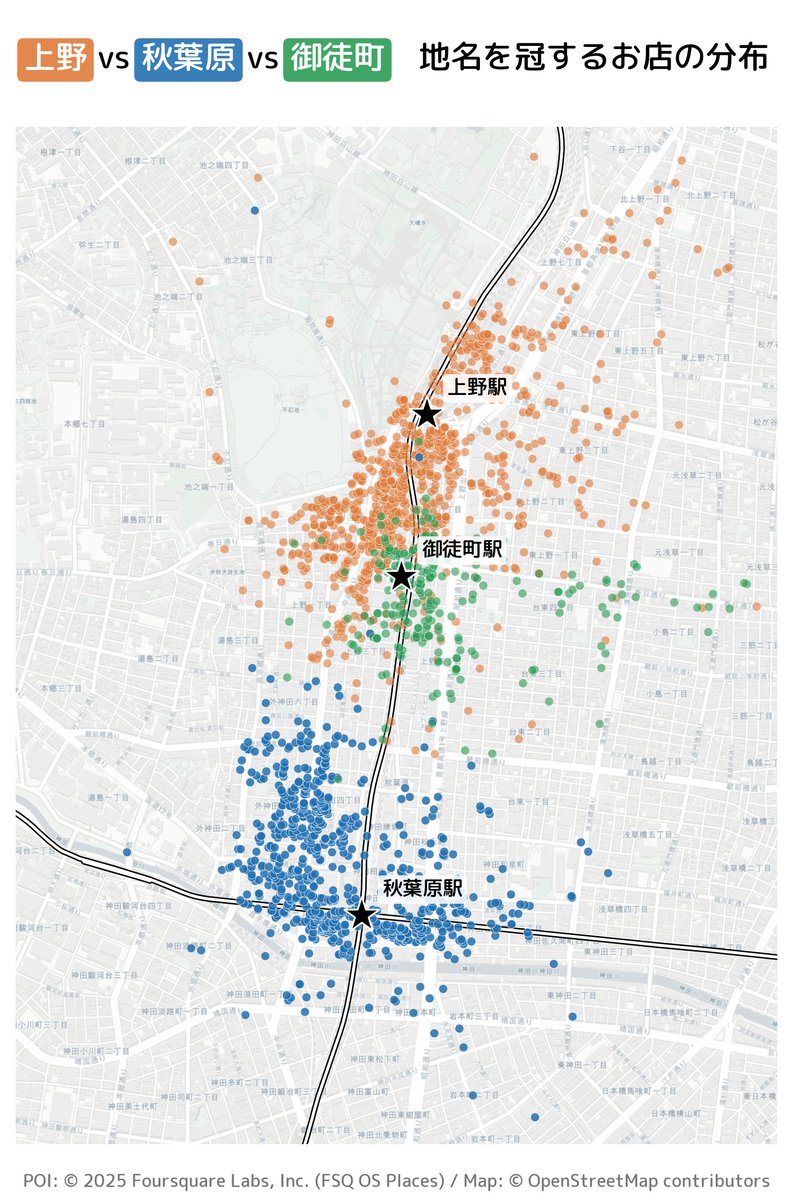 まちの計量舎 tweet media