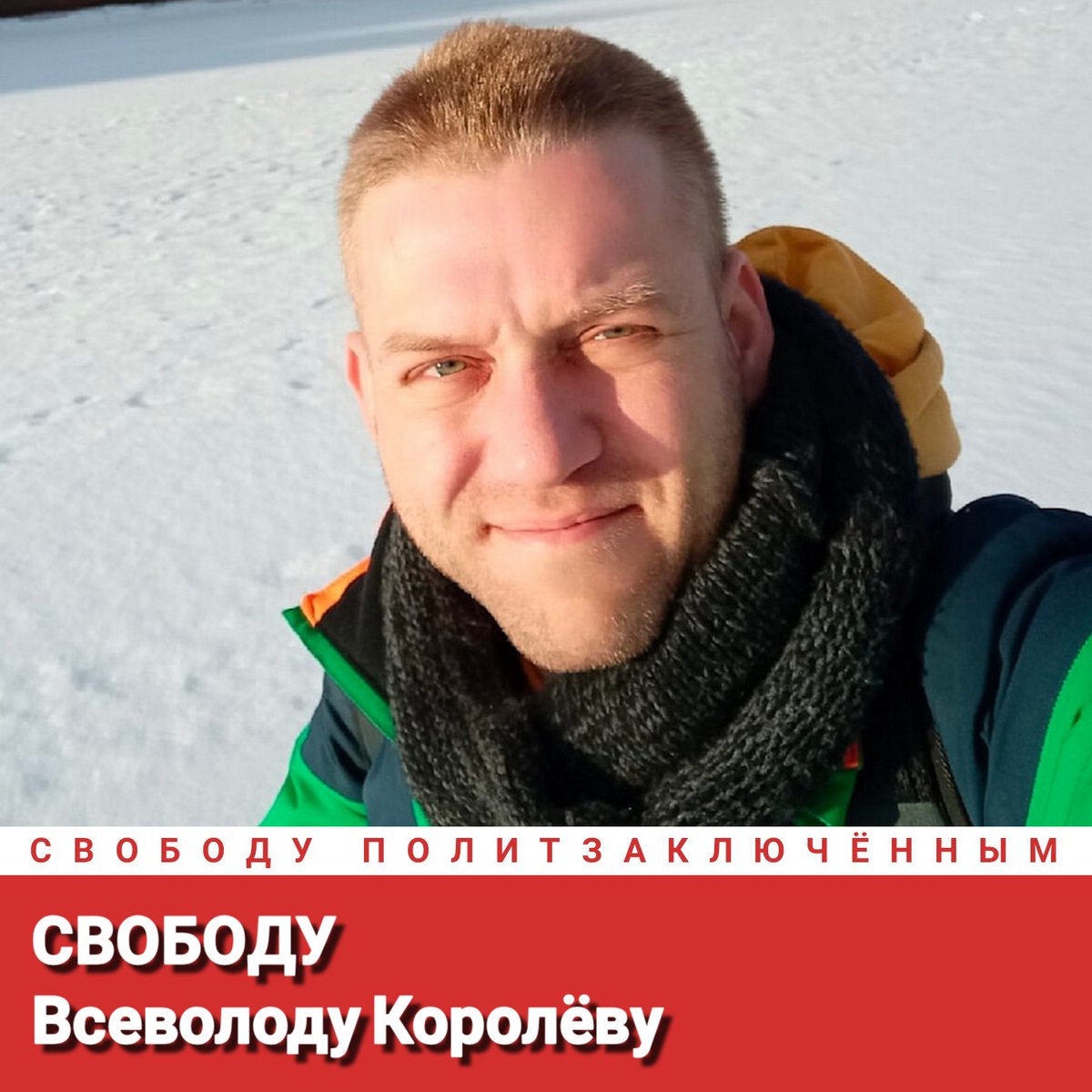 Alexey Tikhiy tweet media