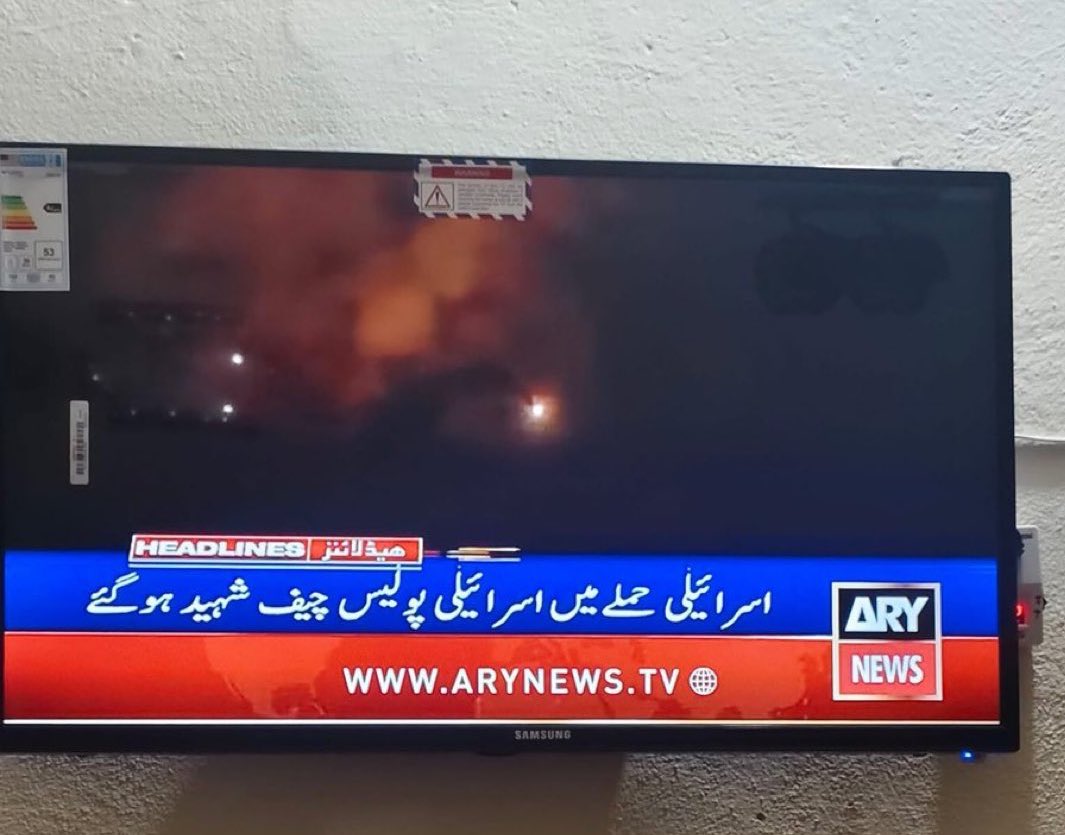 Fayyaz Shah tweet media